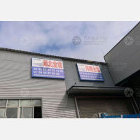 晋江到河南郑州专线,晋江到河南郑州直达线路,晋江到河南郑州中转线路