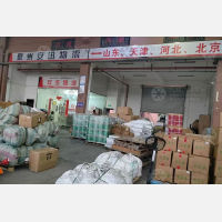 晋江到山东济宁专线,晋江到山东济宁直达线路,晋江到山东济宁中转线路