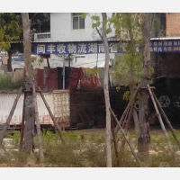 晋江到湖南衡阳专线,晋江到湖南衡阳直达线路,晋江到湖南衡阳中转线路