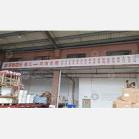 晋江到河南郑州专线,晋江到河南郑州直达线路,晋江到河南郑州中转线路
