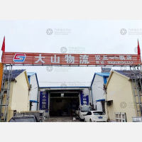 大城埠建陶市场店网点