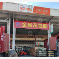 传化公路港物流园店网点