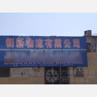 新乡到河北张家口专线,新乡到河北张家口直达线路,新乡到河北张家口中转线路