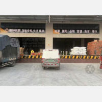 晋江到湖南衡阳专线,晋江到湖南衡阳直达线路,晋江到湖南衡阳中转线路