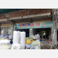 河滨路店网点