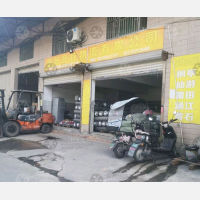 康龙东路店网点