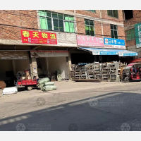 朝阳路店网点