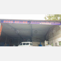新雅路店网点