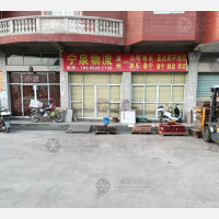 福昆线店网点