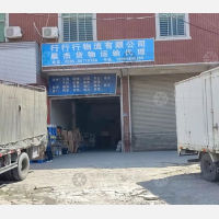 泉安南路店网点