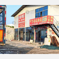 南安到重庆城口专线,南安到重庆城口直达线路,南安到重庆城口中转线路