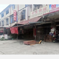 G355店网点