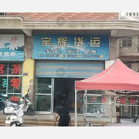 南安到上海专线,南安到上海直达线路,南安到上海中转线路
