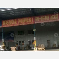 枣庄到山东青岛专线,枣庄到山东青岛直达线路,枣庄到山东青岛中转线路