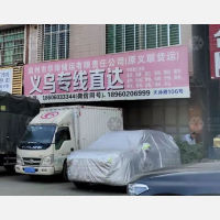 南安到浙江杭州专线,南安到浙江杭州直达线路,南安到浙江杭州中转线路