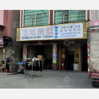 大泳路店网点