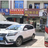 南安到浙江衢州专线,南安到浙江衢州直达线路,南安到浙江衢州中转线路