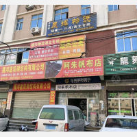 南安到江西景德镇专线,南安到江西景德镇直达线路,南安到江西景德镇中转线路