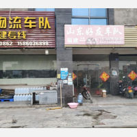 南安到浙江杭州专线,南安到浙江杭州直达线路,南安到浙江杭州中转线路