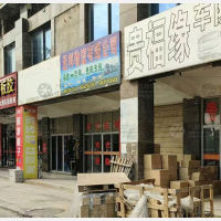 泉南国际新城店网点