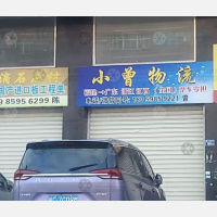 南安到江西景德镇专线,南安到江西景德镇直达线路,南安到江西景德镇中转线路