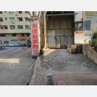 仑苍镇店网点