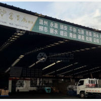 康美镇店网点