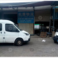 鲤城区店网点