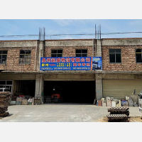 园区中路店网点