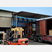 乌石路店网点