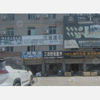 江南大街店网点