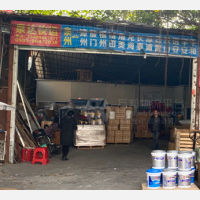 云龙停车场物流园店网点