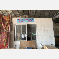 云龙停车场物流园店网点
