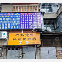 福州到福建泉州晋江专线,福州到福建泉州晋江直达线路,福州到福建泉州晋江中转线路
