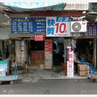 福州到福建宁德霞浦三沙镇专线,福州到福建宁德霞浦三沙镇直达线路,福州到福建宁德霞浦三沙镇中转线路
