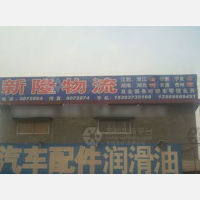 新乡到河南新乡辉县专线,新乡到河南新乡辉县直达线路,新乡到河南新乡辉县中转线路
