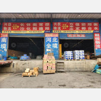 成都到湖南怀化专线,成都到湖南怀化直达线路,成都到湖南怀化中转线路