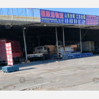 福州到山东烟台专线,福州到山东烟台直达线路,福州到山东烟台中转线路