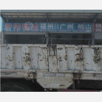 黄山物流园店网点