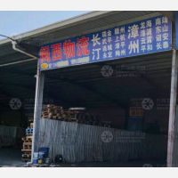 福州到福建漳州云霄专线,福州到福建漳州云霄直达线路,福州到福建漳州云霄中转线路