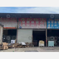 福州到福建泉州晋江专线,福州到福建泉州晋江直达线路,福州到福建泉州晋江中转线路