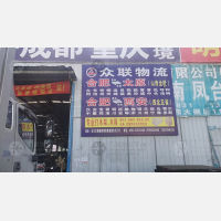 合肥到山西太原专线,合肥到山西太原直达线路,合肥到山西太原中转线路