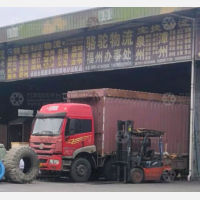 福州到浙江衢州专线,福州到浙江衢州直达线路,福州到浙江衢州中转线路