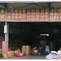 福州到福建福州罗源专线,福州到福建福州罗源直达线路,福州到福建福州罗源中转线路