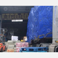福州到福建龙岩上杭专线,福州到福建龙岩上杭直达线路,福州到福建龙岩上杭中转线路