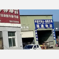 长垣到四川达州专线,长垣到四川达州直达线路,长垣到四川达州中转线路