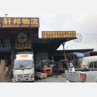福州到福建福州罗源专线,福州到福建福州罗源直达线路,福州到福建福州罗源中转线路