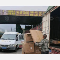 福州到浙江衢州专线,福州到浙江衢州直达线路,福州到浙江衢州中转线路