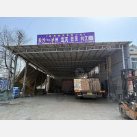 保家安置小区店网点