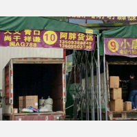 福州到福建福州闽侯尚干镇专线,福州到福建福州闽侯尚干镇直达线路,福州到福建福州闽侯尚干镇中转线路